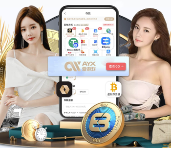 再续1年！拉波尔塔：弗里克已同意续约，很快将官宣续约至2028年