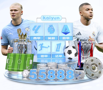 苦主！皇马自2019年来共计6次作客马略卡，仅取得2胜1平3负