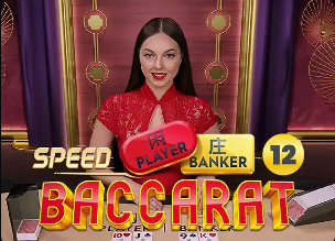 TA：切尔西主动自报减轻了处罚，处罚对青训营球员不一定是坏事