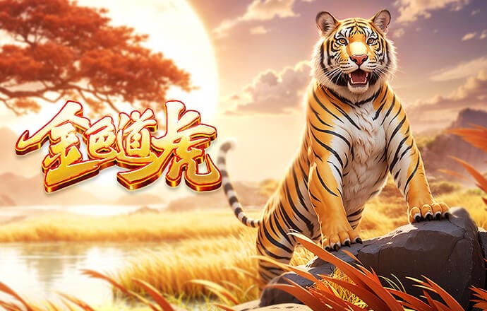 状态不佳！哈兰德2026年以来17场4球3助，去年同期11球4助