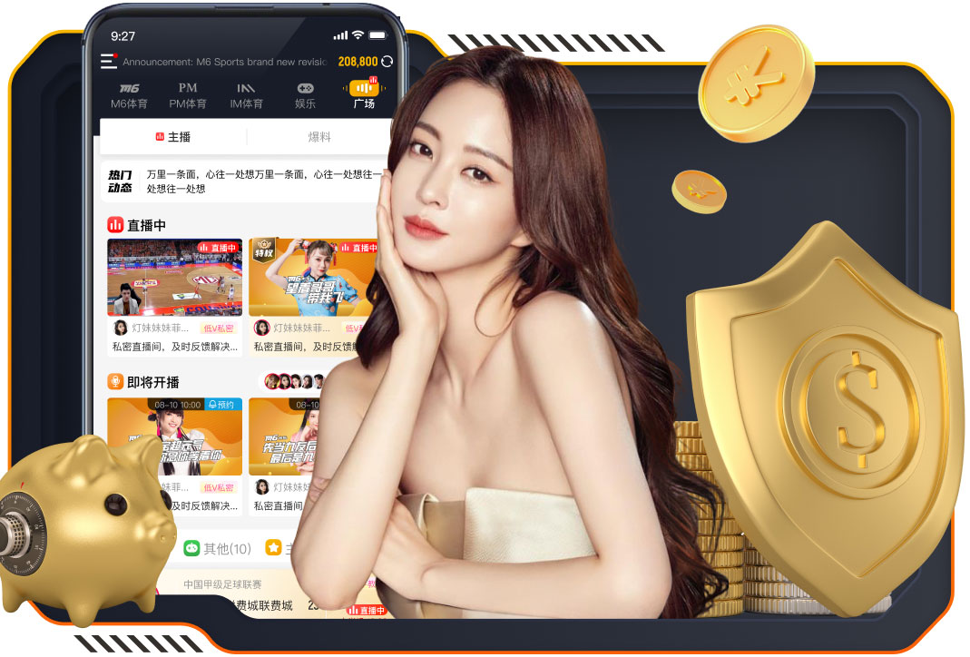 维尔茨：我们拥有强大的主场优势，今年球队每个人都渴望问鼎欧冠