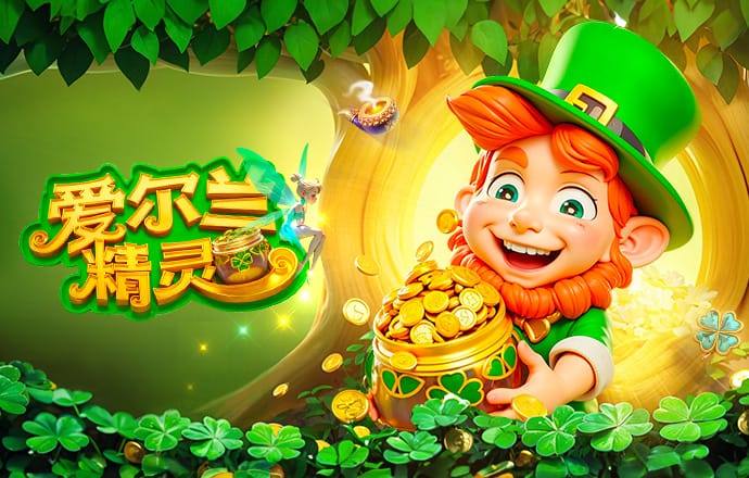 米体：国米新门将的主要目标仍是维卡里奥，但梦想签斯维拉尔