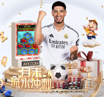 西媒谈拉波尔塔新任期挑战：解决财务困境和恢复诺坎普的盈利能力