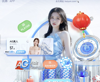 阿斯预测皇马次回合首发：皮塔奇、巴尔韦德出战，姆巴佩替补