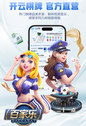 世体：球迷为霍安·加西亚创作歌曲“霍安·加西亚来自拉玛西亚”