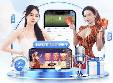 切尔西青训总监致家长信：关于旧所有权历史监管问题与英超达协议