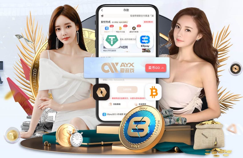 马宁来了！即将有机会首次以主裁身份执法世界杯，已入选大名单