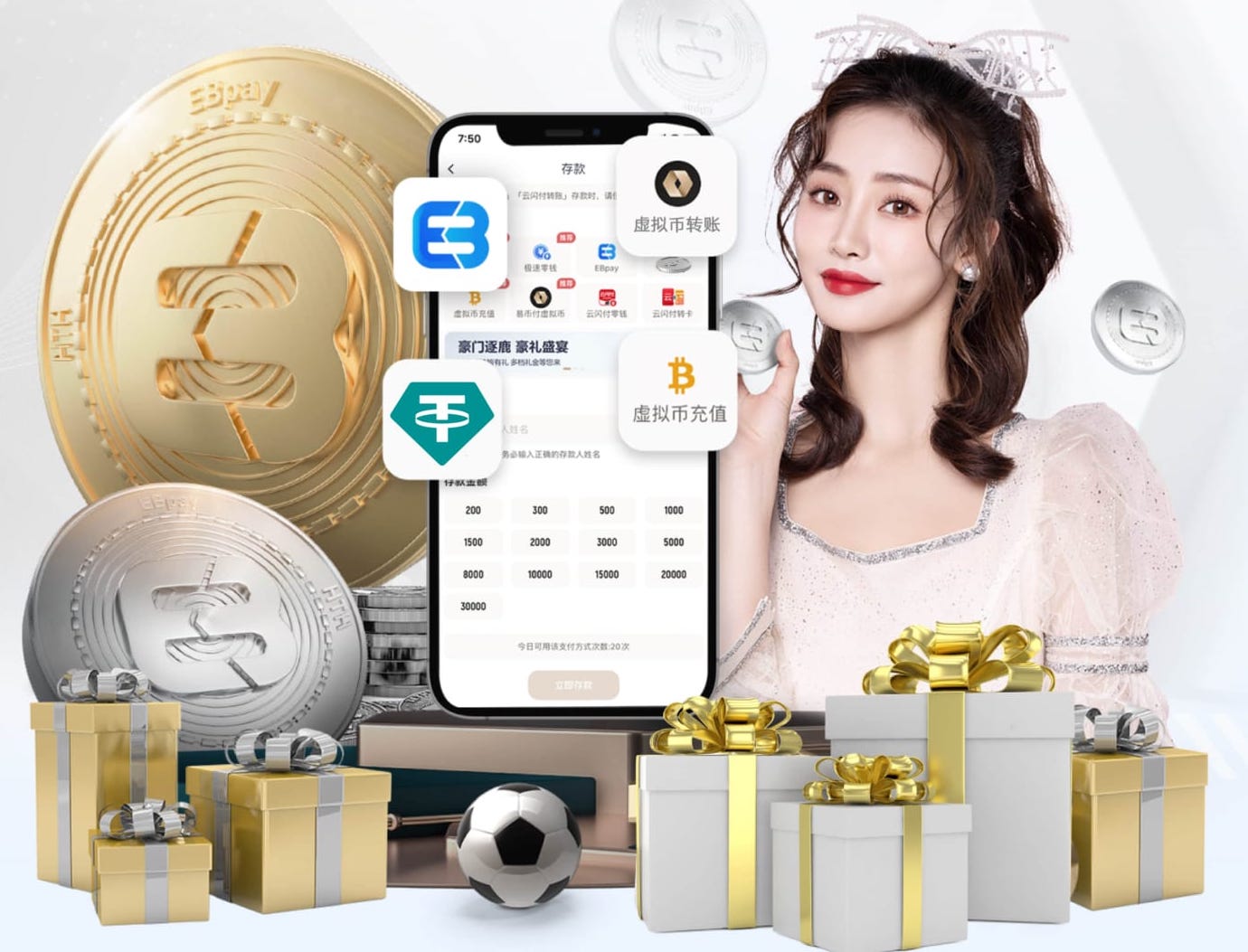 曼联青训主管：我看到曾经的弟子出现在英超赛场，成就感无与伦比