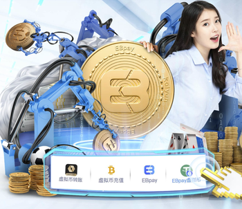 跟队：尤文接近与斯帕莱蒂就续约至2027年达协议，含1年延长选项