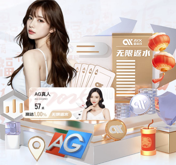 英格兰队官方：赖斯、萨卡等8人，退出本期英格兰集训