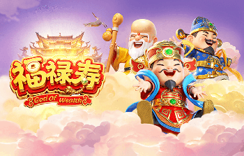 打花了！巴雷拉中路长驱直入，左脚爆射破门，国米5