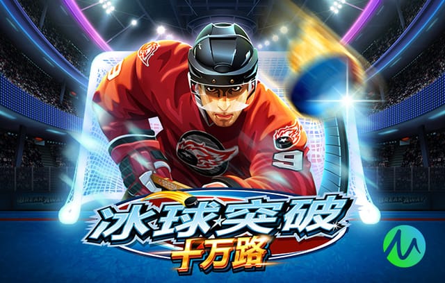 世体：球迷为霍安·加西亚创作歌曲“霍安·加西亚来自拉玛西亚”