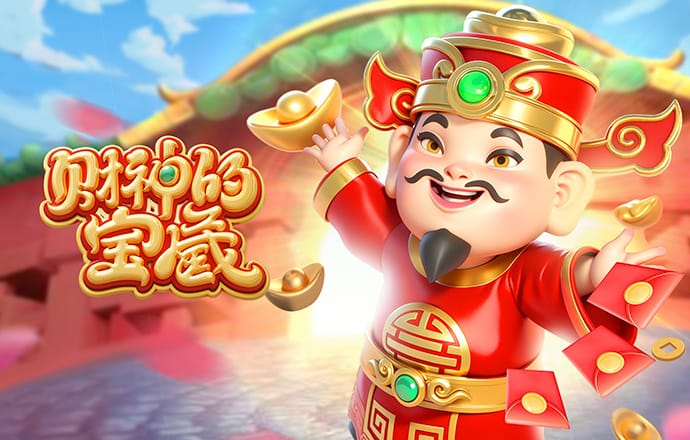 厦门飞鹭出征中乙！3月21日迎来首战，球票19日开售